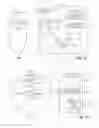 Fig. 18 - METHOD FOR COPY PROTECTION