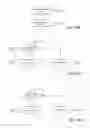 Fig. 19 - METHOD FOR COPY PROTECTION