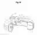 Fig. 11 - Illumination device and inspection device of tire