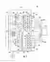 Fig. 05 - Optical fiber-based distributed antenna systems, components, and related methods for monitoring and configuring thereof