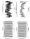 Fig. 08 - Continuously towed seafloor electromagnetic prospecting system
