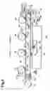 Fig. 03 - Image forming apparatus including a belt unit and an urging member
