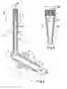 Fig. 03 - Internally fed applicator