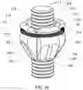Fig. 55 - Thread clamping device