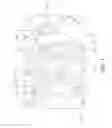 Fig. 04 - Mechanism for modulating diffuser vane of diffuser