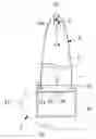 Fig. 01 - WIND TURBINE GENERATOR