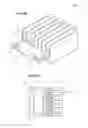Fig. 14 - COOLING DEVICE