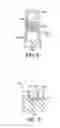 Fig. 05 - Scroll pump having tip seal containing engaging portions intermediate nonengaging portions that interface with a scroll base