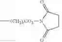Fig. 32 - Pyrazine derivatives for bioconjugation