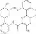Fig. 237 - Kinase inhibitors and methods of their use