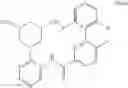 Fig. 244 - Kinase inhibitors and methods of their use