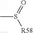 Fig. 131 - METHODS AND COMPOSITIONS FOR ENHANCING LIFESPAN INVOLVING SIRTUIN-MODULATING COMPOUNDS AND CHALCOGENIDES