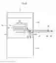 Fig. 07 - Compression molding machine