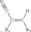 Fig. 13 - Cellulose based polymer material