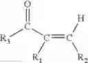 Fig. 30 - Cellulose based polymer material