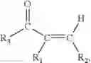 Fig. 31 - Cellulose based polymer material