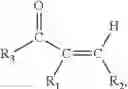 Fig. 41 - Cellulose based polymer material