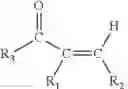 Fig. 50 - Cellulose based polymer material