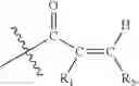 Fig. 72 - Cellulose based polymer material