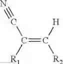Fig. 74 - Cellulose based polymer material