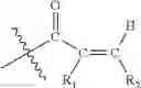 Fig. 85 - Cellulose based polymer material