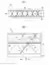 Fig. 02 - Structural component and method for producing a structural component