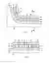 Fig. 03 - MULTILAYER STRUCTURE AND METHOD TO PRODUCE A MULTILAYER STRUCTURE