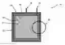 Fig. 01 - Multi-Functional Insulation Materials For Thermal Batteries