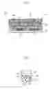 Fig. 02 - Battery electrode production method