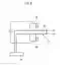 Fig. 07 - Battery electrode production method