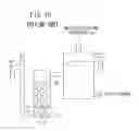Fig. 17 - FUEL CELL SYSTEM