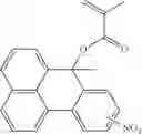 Fig. 86 - Positive resist composition and patterning process