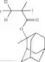 Fig. 89 - Positive resist composition and patterning process
