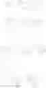 Fig. 20 - POLYMER, POSITIVE RESIST COMPOSITION, AND PATTERNING PROCESS