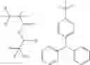 Fig. 65 - POLYMER, POSITIVE RESIST COMPOSITION, AND PATTERNING PROCESS