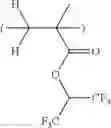 Fig. 91 - POLYMER, POSITIVE RESIST COMPOSITION, AND PATTERNING PROCESS