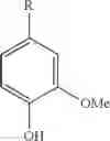 Fig. 02 - Method and kit for detection of guaiacol-producing bacterium