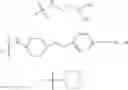 Fig. 32 - METHODS OF MODULATING CELL REGULATION BY INHIBITING P53