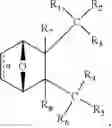 Fig. 80 - METHODS OF MODULATING CELL REGULATION BY INHIBITING P53