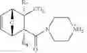 Fig. 84 - METHODS OF MODULATING CELL REGULATION BY INHIBITING P53
