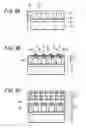 Fig. 08 - Solid-state imaging device and method for manufacturing the same