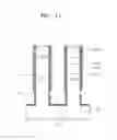 Fig. 12 - METHOD FOR MANUFACTURING VERTICAL TRANSISTOR HAVING ONE SIDE CONTACT