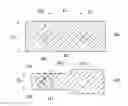 Fig. 01 - Method for metal correlated via split for double patterning