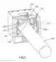 Fig. 05 - Wire containment cap with an integral strain relief clip