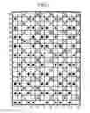Fig. 03 - Industrial two-layer fabric