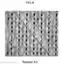 Fig. 07 - Industrial two-layer fabric