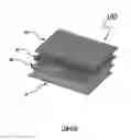 Fig. 05 - PROTECTIVE ARTICLE AND METHODS OF MANUFACTURE THEREOF