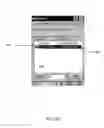 Fig. 09 - SYSTEM AND METHOD FOR CONFIGURING AN ACCESS LIST FOR BLUETOOTH DEVICES