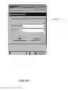 Fig. 11 - SYSTEM AND METHOD FOR CONFIGURING AN ACCESS LIST FOR BLUETOOTH DEVICES