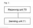 Fig. 07 - Method and apparatus for terminating location process